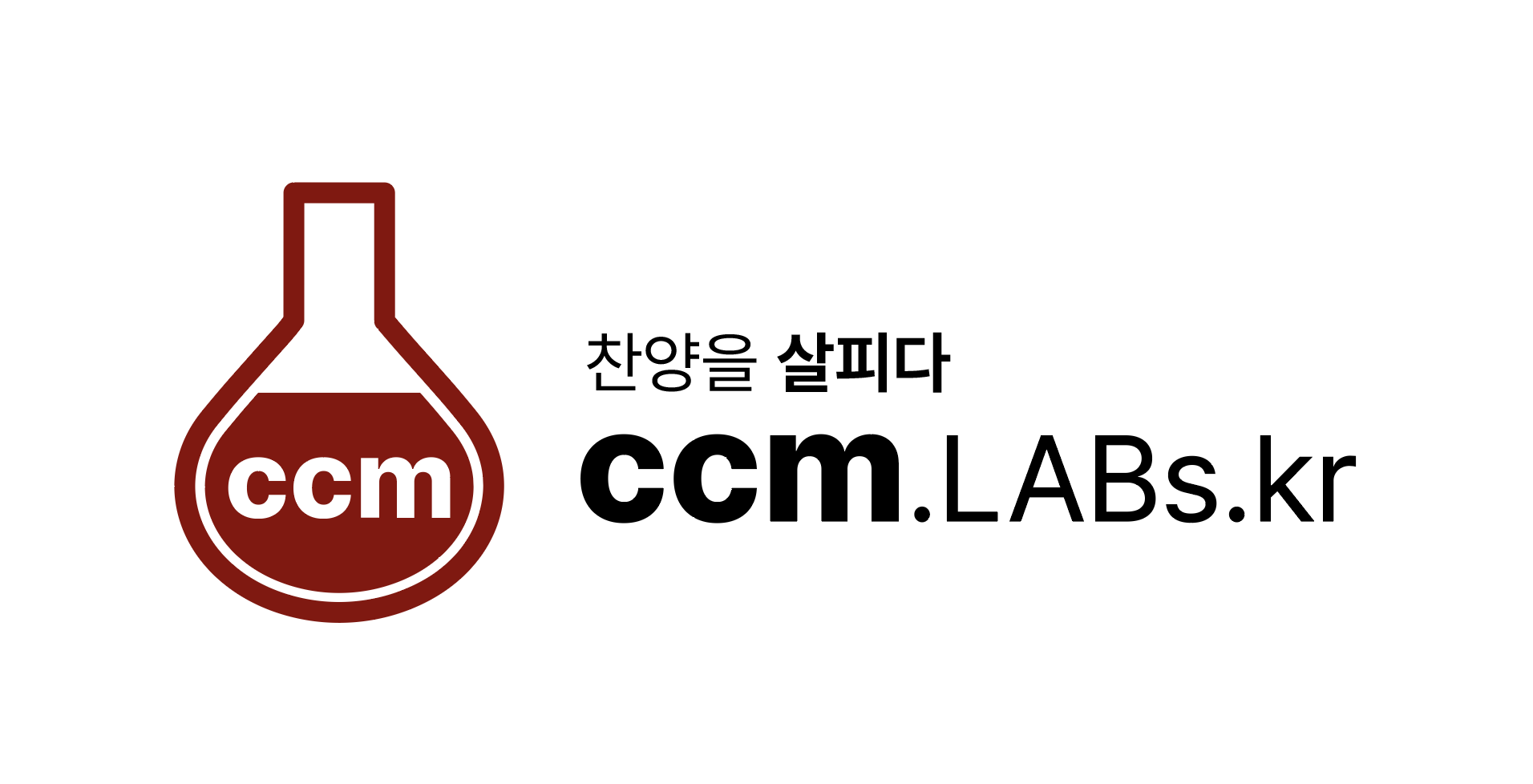 CCM.LABs.kr 로고